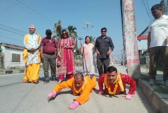 सनातन हिन्दु राष्ट्रको कामना गर्दै  छठ पूजाको लागि पराजुलीको २७ औ दण्ड प्रणाम !