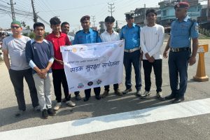 सडक सुरक्षा सम्बन्धी जनचेतनामूलक कार्यक्रम सम्पन्न !
