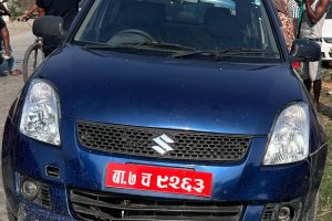 सुनसरीमा ११६ केजी गाँजासहितको कार नियन्त्रणमा, चालक फरार !