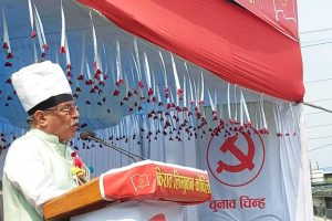 देशमा अराजकता  वढ्यो ,अध्यक्ष प्रचण्ड