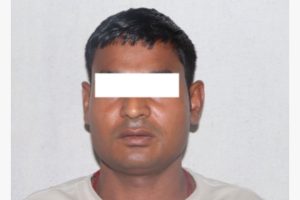 दक्षिण कोरिया लैजाने भन्दै ठगी गर्ने सुनसरीका रमेश यादव काठमाडौंबाट पक्राउ