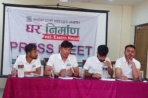 पूर्वी नेपालमा पहिलोपटक घर निर्माण महोत्सव आयोजना हुँदै !