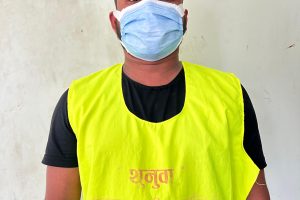 लागू औषध गाँजा मुद्दाका फरार प्रतिवादी नसरुदिन मिया पक्राउ !