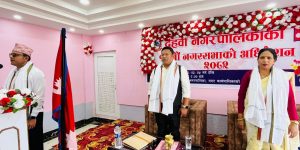 दुहबी नगरपालीकाको १७ औ नगर सभा ; लगभग ९४ करोडको बजेट सार्वजनिक !