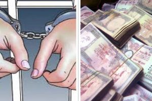काठमाडौंबाट एक करोड रुपैयाँसहित दुई जना पक्राउ !