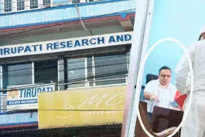 ड्युटी समयमा निजी क्लिनिक धाउने बीपीका तीन चिकित्सकसँग स्पष्टीकरण माग !