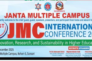 इटहरीमा अन्तर्राष्ट्रिय शैक्षिक सम्मेलन हुँदै !