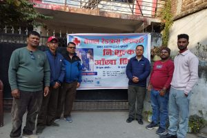 खनारमा निःशुल्क आँखा शिविर सम्पन्न, सयौँ नागरिक लाभान्वित !