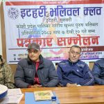 इटहरीमा कोशी प्रदेश स्तरीय खुला पुरुष भलिबल प्रतियोगिता हुने !