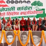 कांग्रेस विवाद समाधानका लागि आज वार्ता हुँदै !