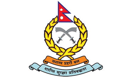 विजय साह हत्या प्रकरण : सशस्त्रका गणपतिसहित ३६ प्रहरी तानिए, गोली हान्ने प्रहरीविरुद्ध मुद्दा !