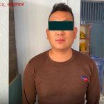 प्रहरी हुँ भन्दै चन्दा असुली गर्ने एक जना पक्राउ !