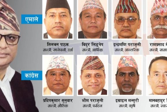 गुट व्यवस्थापनमा केन्द्रित मन्त्रिपरिषद् : दलित प्रतिनिधित्व शून्य, महिलाको सहभागिता सीमित !