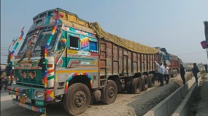 तेस्रो देशको गुणस्तरीय कोइला भारतमा बेचेर नेपालमा नक्कली कोइला तस्करी !