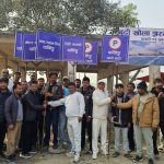 पछिल्लो समय चर्चाको शिखरमा बुढी झरना, थप आकर्षणका लागि झण्डा र सामग्री हस्तान्तरण !