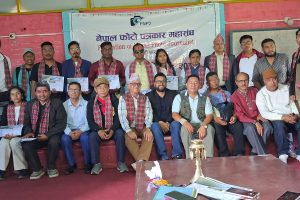 नेपाल फोटो पत्रकार महासंघ सुनसरीको अध्यक्षमा गड्ताैला सर्वसम्मत