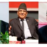 तीन पूर्व प्रधानमन्त्रीमाथि सम्पत्ति शुद्धीकरणमा अनुसन्धान सुरु