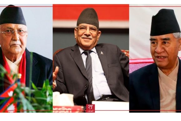 तीन पूर्व प्रधानमन्त्रीमाथि सम्पत्ति शुद्धीकरणमा अनुसन्धान सुरु