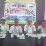 खनार ब्याडमिन्टन क्लबको प्रथम साधारण सभा सम्पन्न, कबर्ड हल निर्माणलाई गति दिने प्रतिबद्धता !