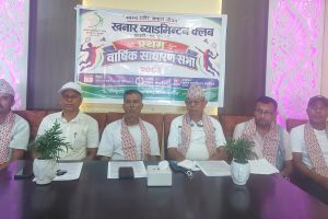 खनार ब्याडमिन्टन क्लबको प्रथम साधारण सभा सम्पन्न, कबर्ड हल निर्माणलाई गति दिने प्रतिबद्धता !